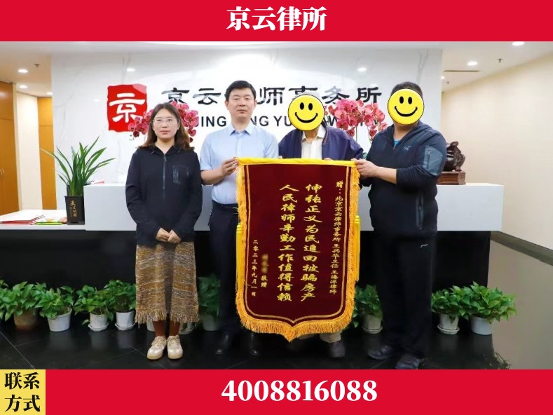 宜昌-养殖场征地补偿律师